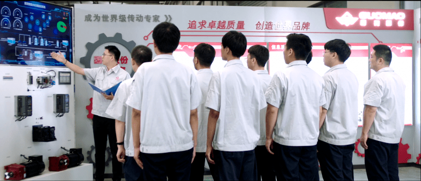 國茂股份顛覆行業(yè)產(chǎn)業(yè)？