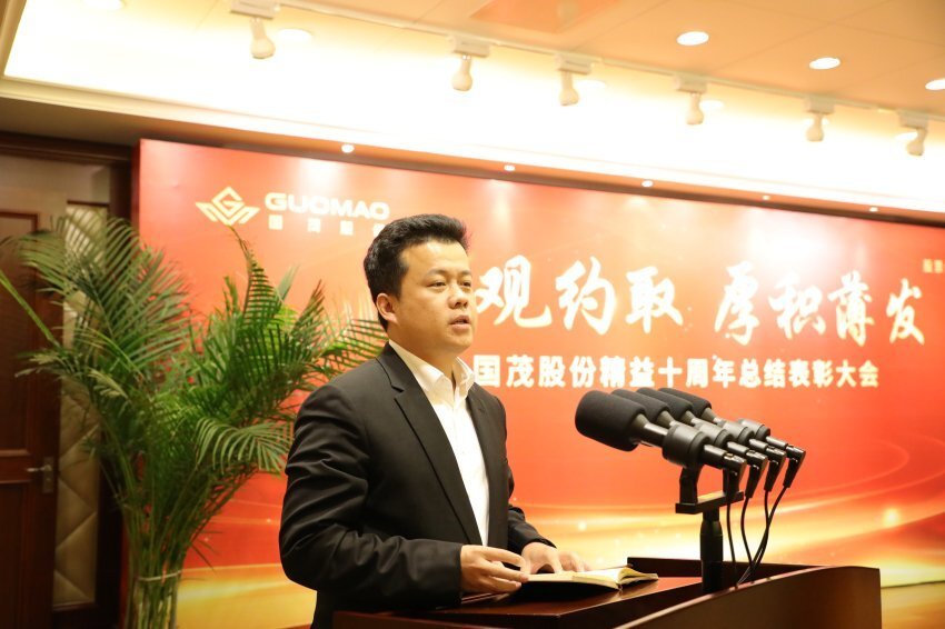 對精益改善的再學(xué)習(xí)再領(lǐng)悟？